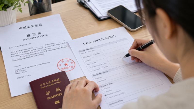 Thư mời bệnh viện visa Trung Quốc