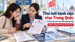 Thư mời bệnh viện visa Trung Quốc